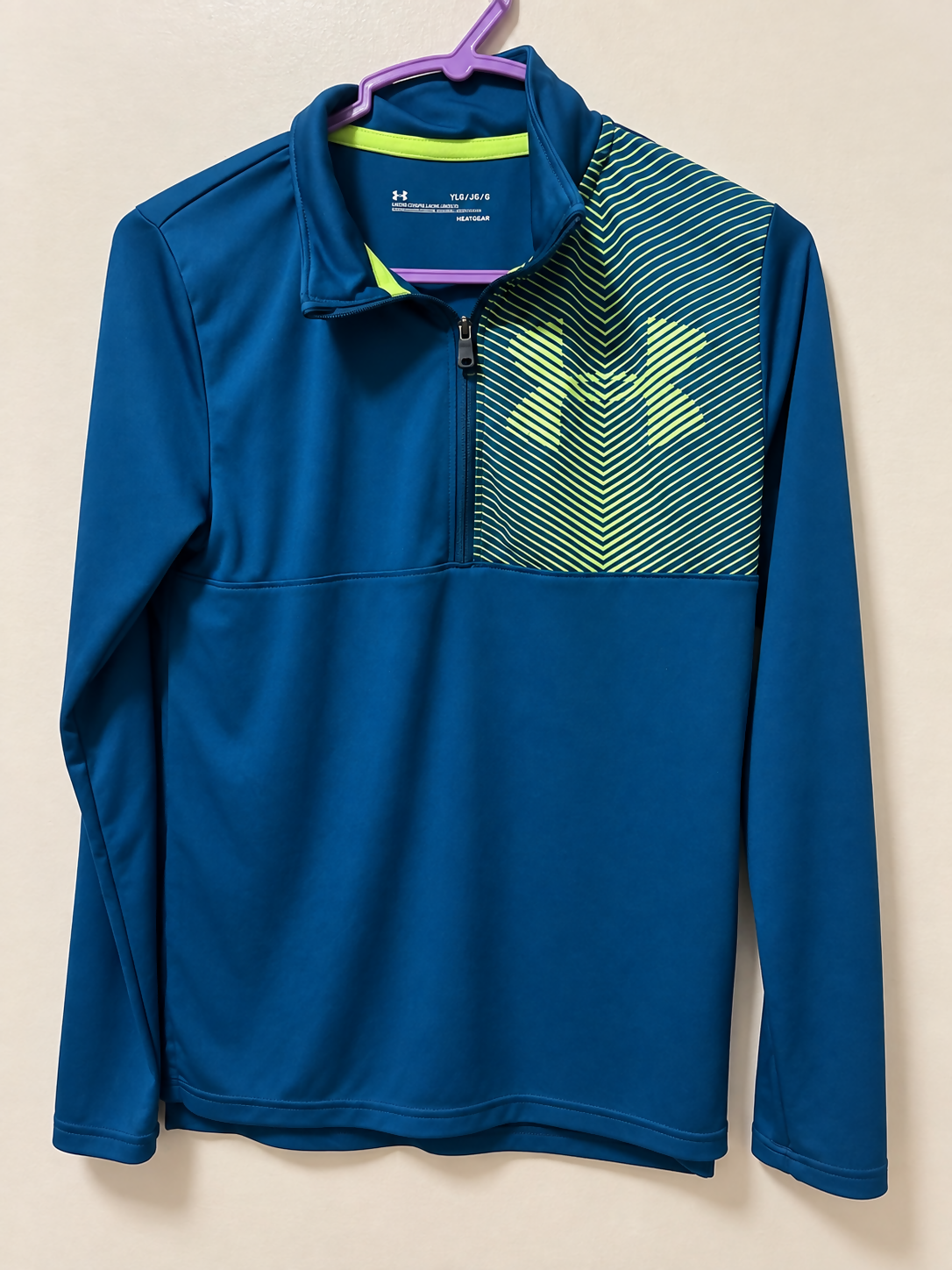 Boys Under Armour 1/4 zip long sleeve top