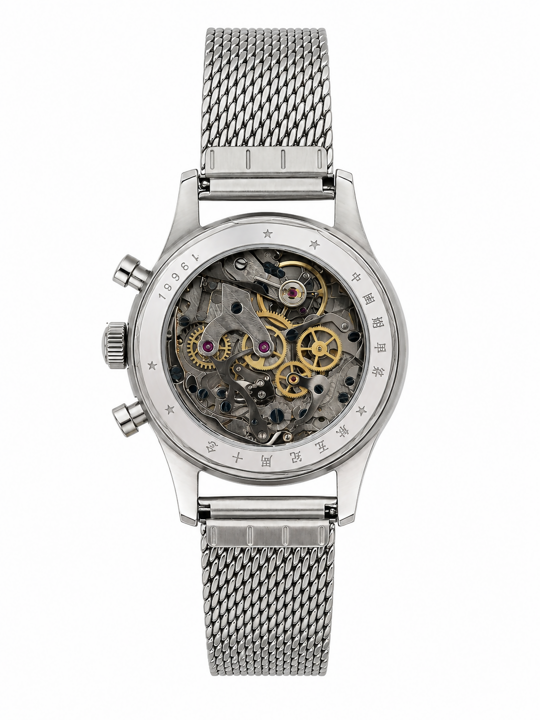 Seagull 1963 Panda Chronograph