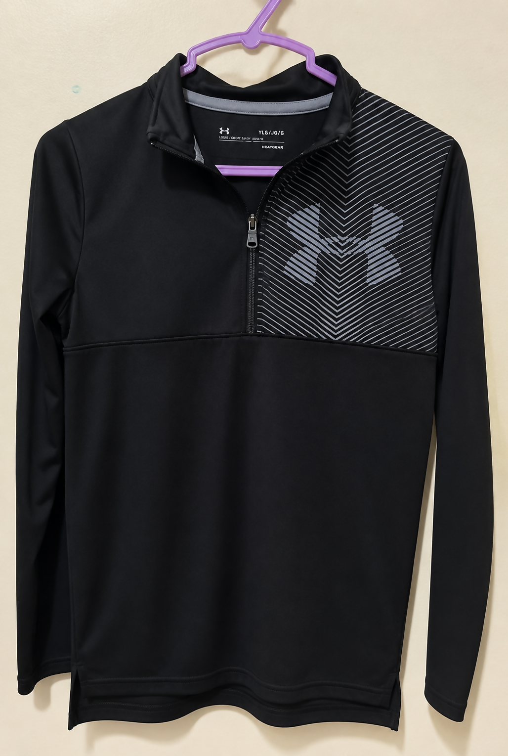 Under Armour Boys’ quarter-zip long sleeve top, Youth Large