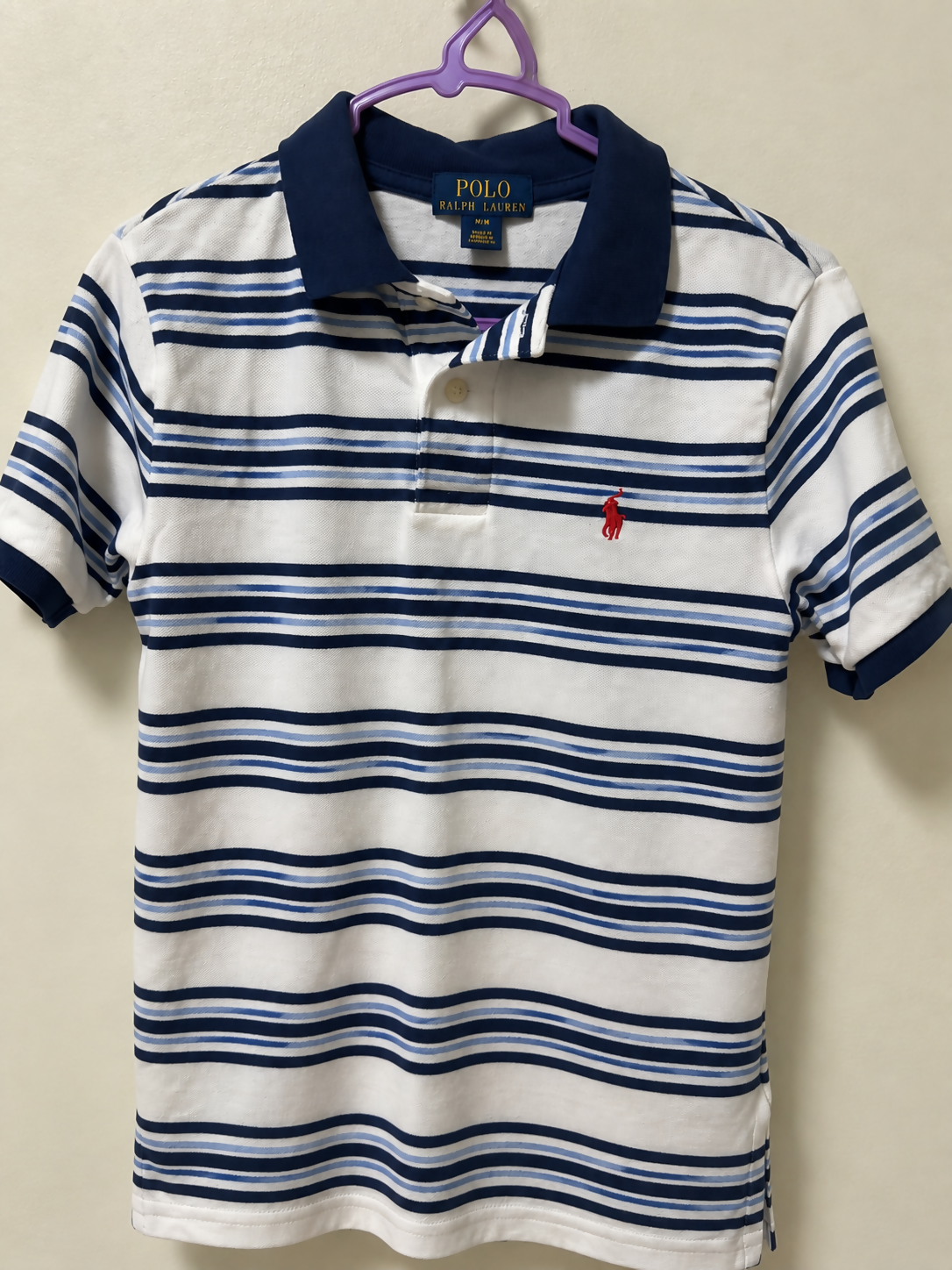 Polo Ralph Lauren Boys’ Striped Polo Shirt Size M